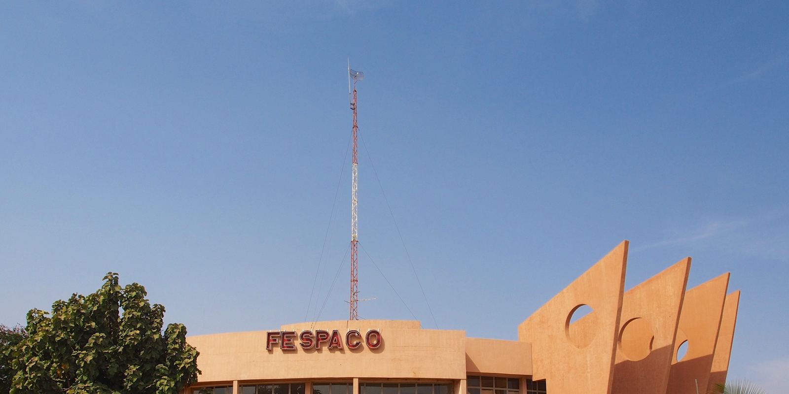 The headquarters building of the FESPACO film festival in Ouagadougou